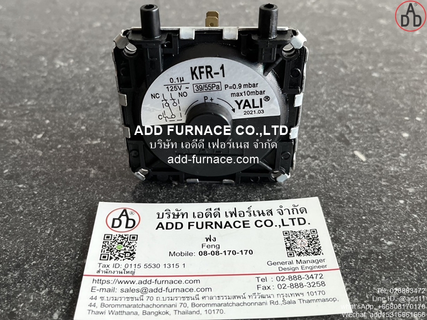 KFR-1 PRESSURE SWITCH (1)